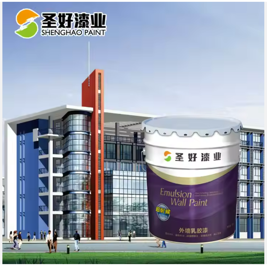 ‌Exterior wall paint