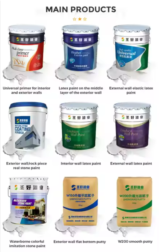 ‌Exterior Wall Primer