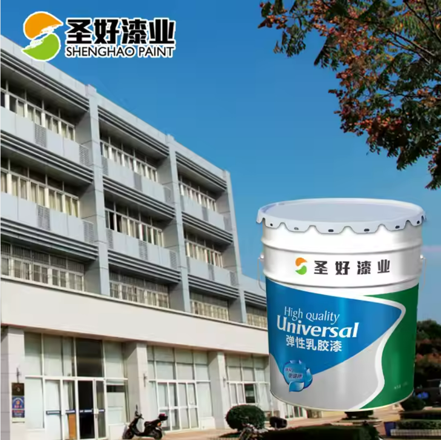 Elastic Exterior Latex Paint‌