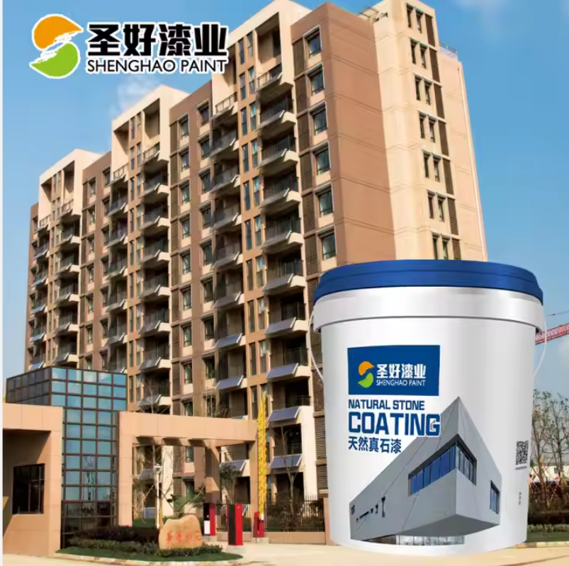 Knife-grade Stone-like Coating