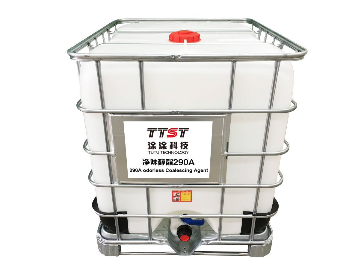 Odorless Coalescing Agent-290A（净味成膜助剂/净味醇酯290A）