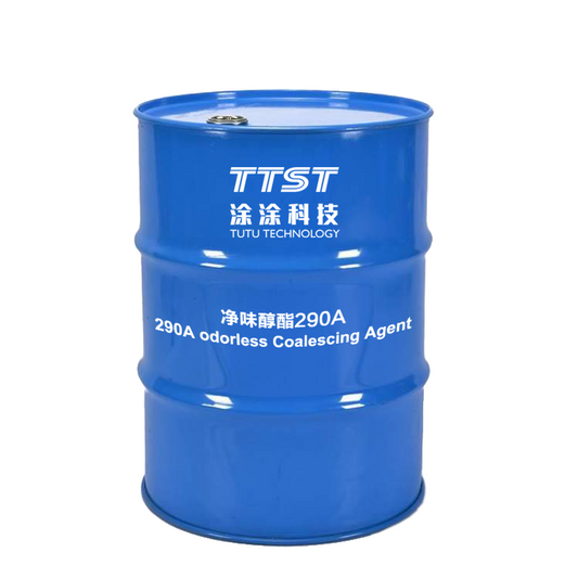 Odorless Coalescing Agent-290A（净味成膜助剂/净味醇酯290A）